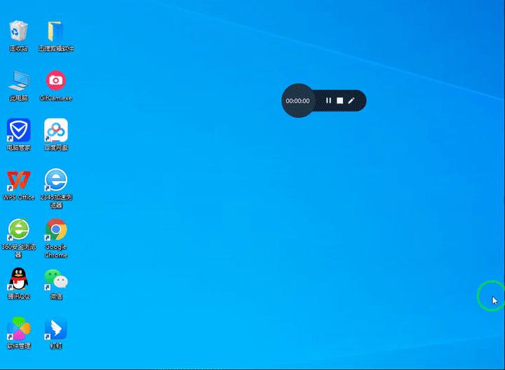 推荐几款好用的免费录屏软件,有什么好用且免费的录屏软件吗