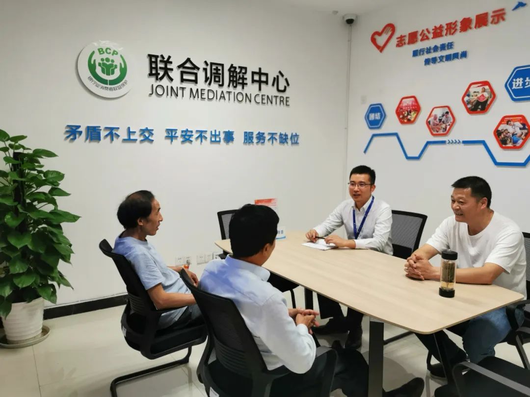 如何做好农业银行消保工作,怎样才能做好金融消保工作