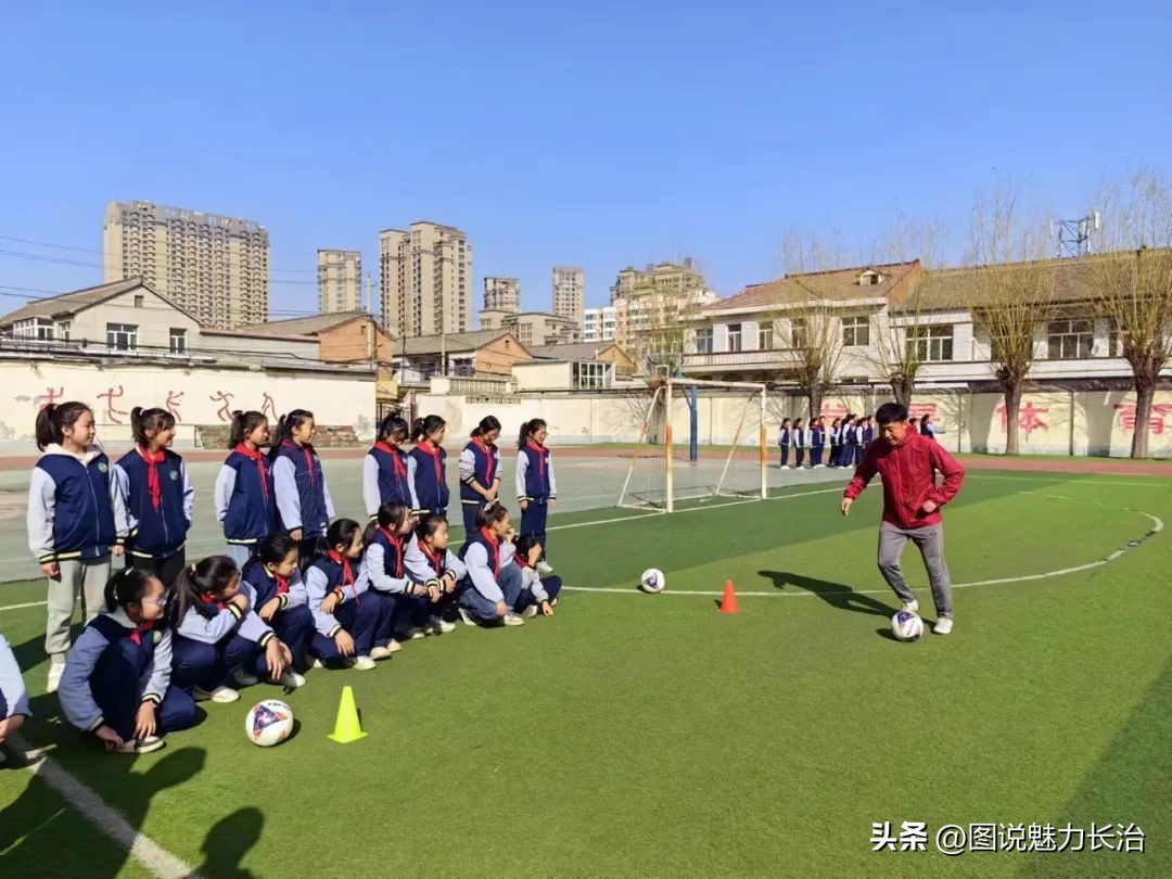 让女生爱上足球的视频,2021亚足联成都女孩足球节