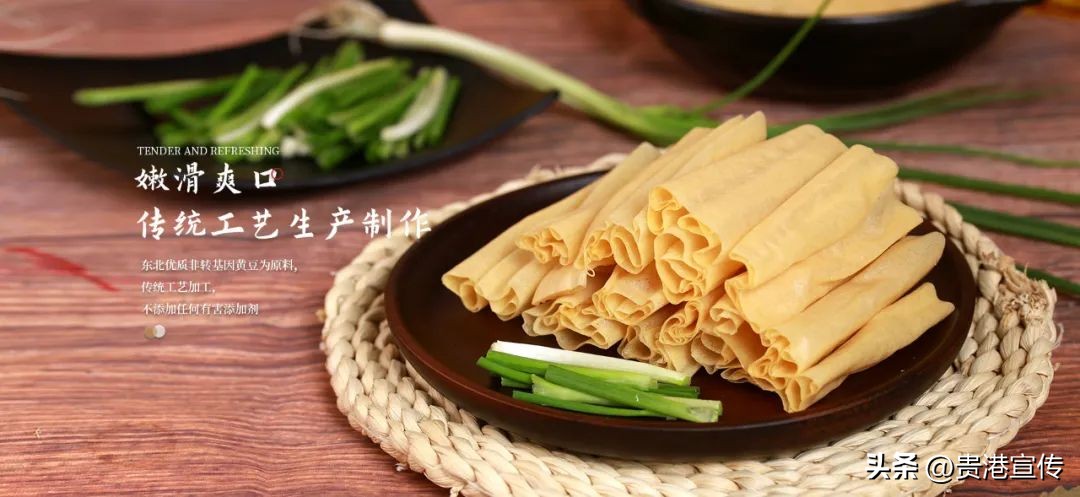 贵港近期有啥展销会,贵港农产品博览会