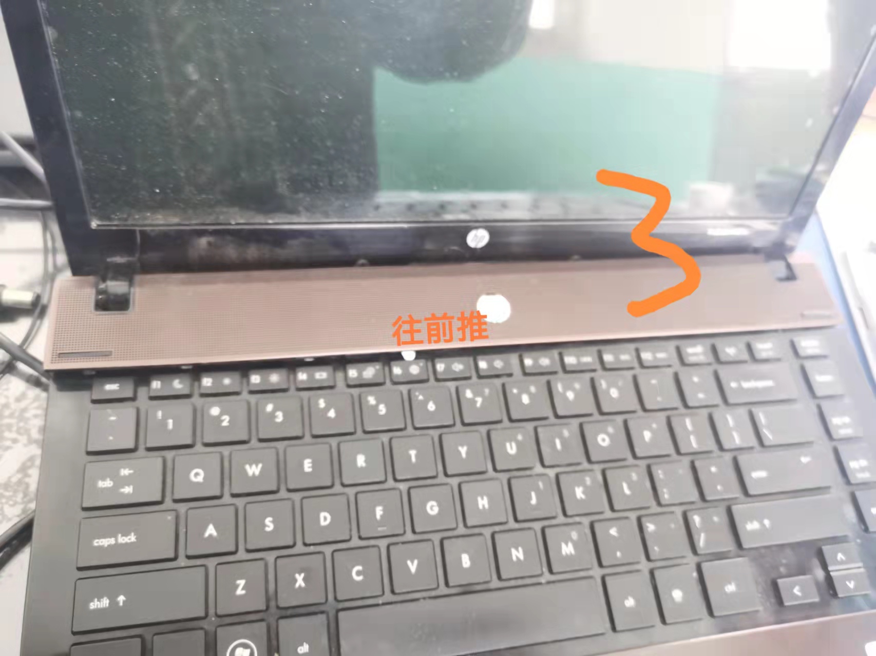 hp1000笔记本换固态,hp15-d101tx换固态