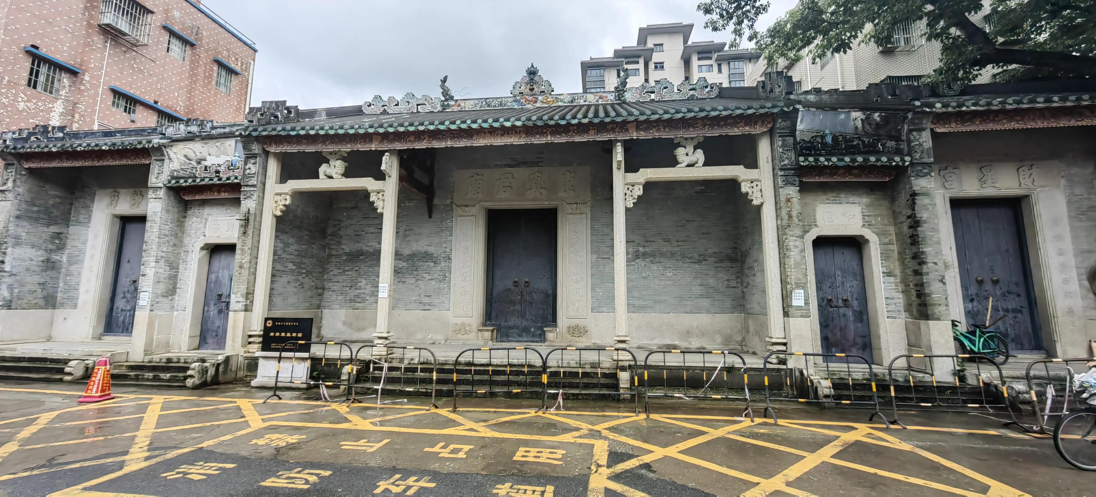 珠海红旗村周边游,珠海长隆周边游