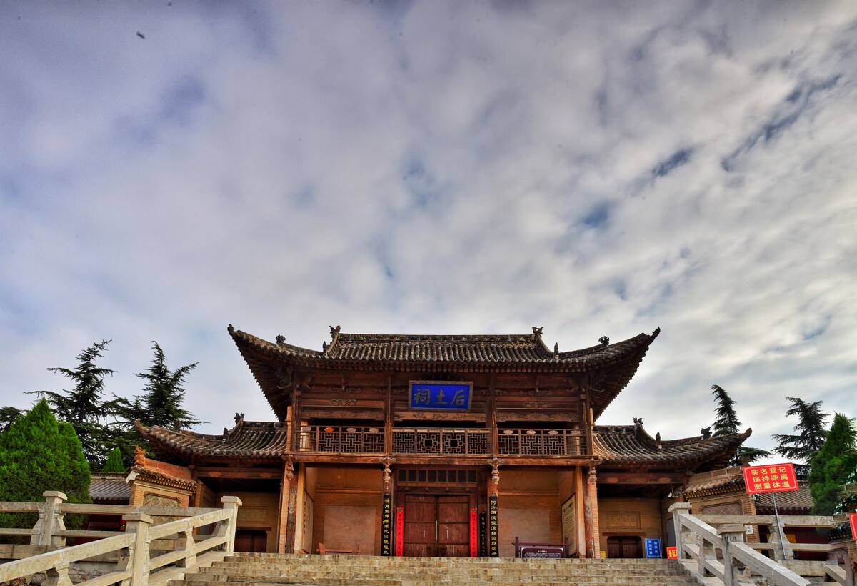 大美山西晋善晋美,大美山西插画