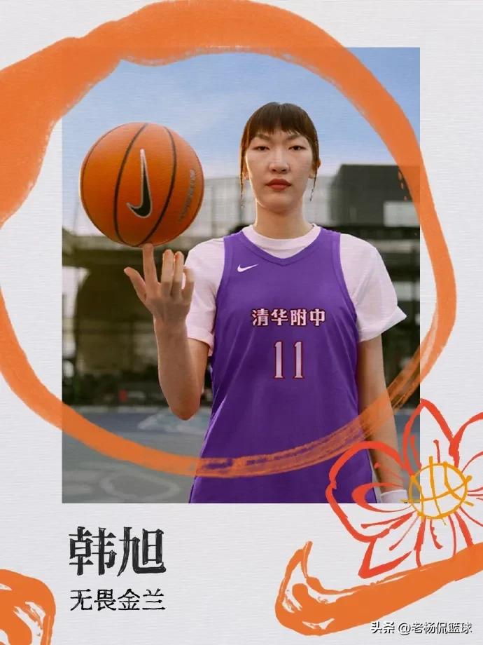 耐克官宣,耐克签约日本球员