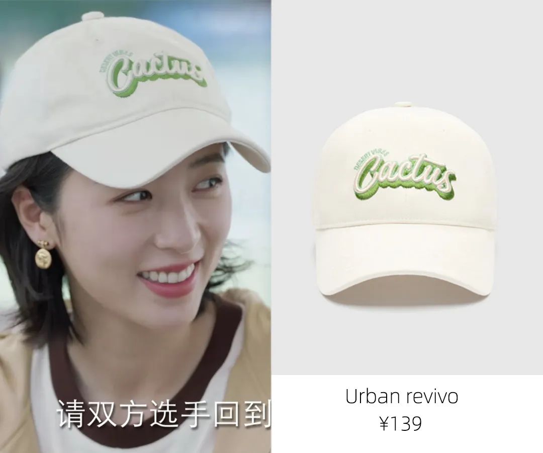 爱情而已吴磊周雨彤姐弟恋,爱情而已姐弟恋名场面