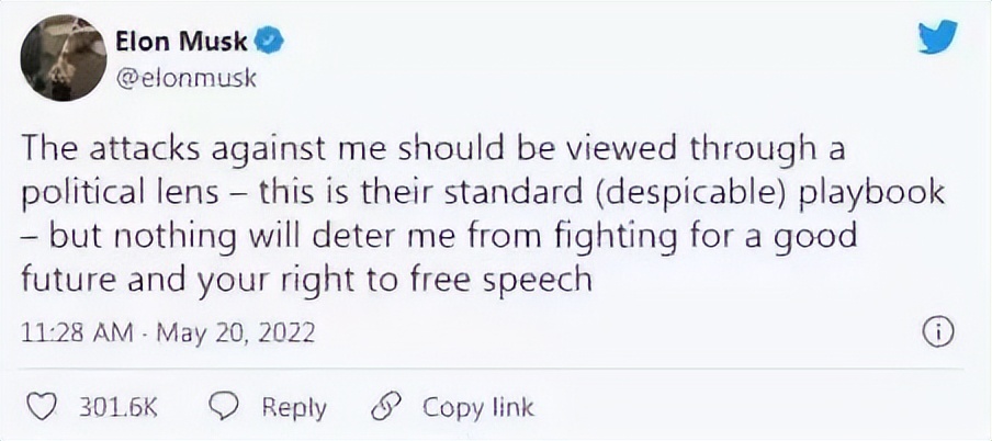 被曝性骚扰空姐，还支付25万美元封口？马斯克否认：这是政治陷害