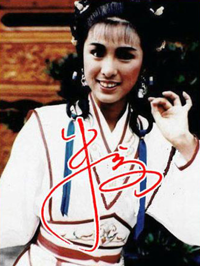 83版射雕英雄传周伯通经典片段,射雕英雄传83版经典武打片段