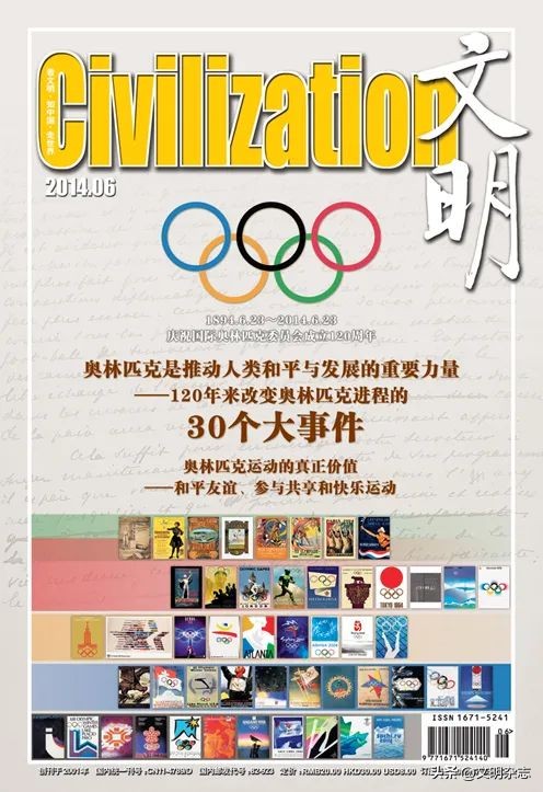 小时候外国玩偶,别样童年