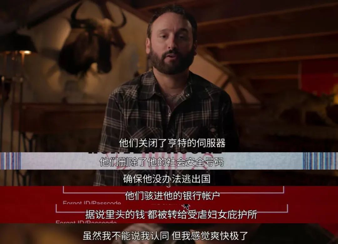 网络“吃人”事件，为博眼球刷新道德底线，连自己母亲都不放过？