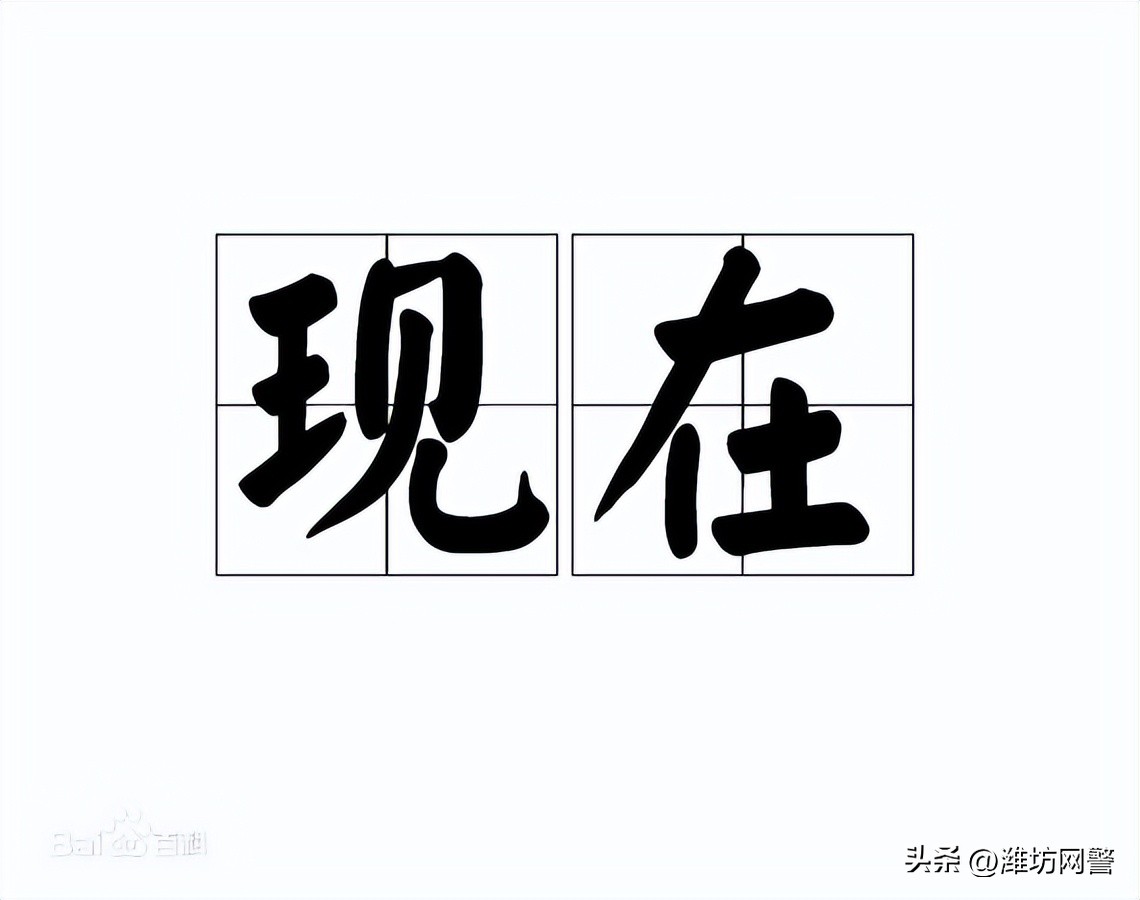 为什么这几年这么多诈骗,以前诈骗过会不会被抓