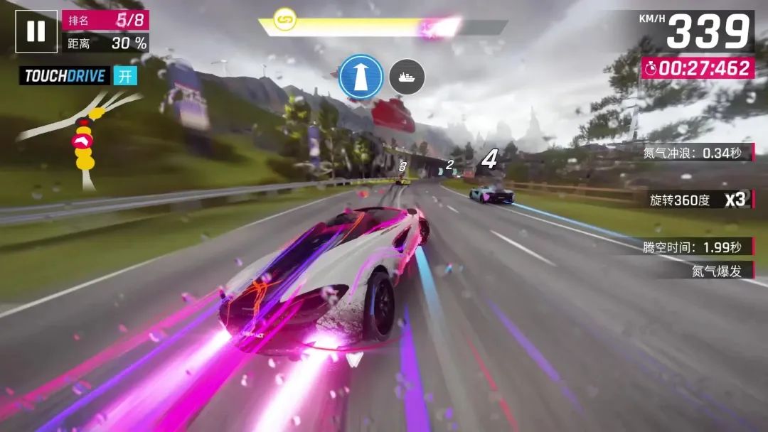 真香系列游戏,真香的全面屏手机游戏