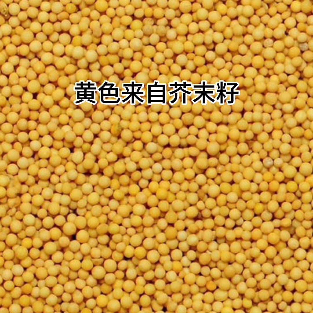 《Benu上集》之人均500刀的米其林三星居然给我吃...