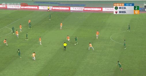 黄政宇试训鲁能,黄政宇绝杀广州