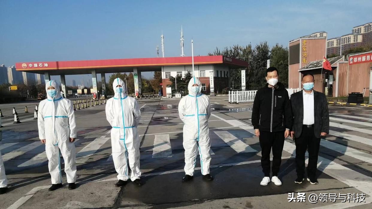 成都汉姆冷烟科技有限公司河南捐赠活动