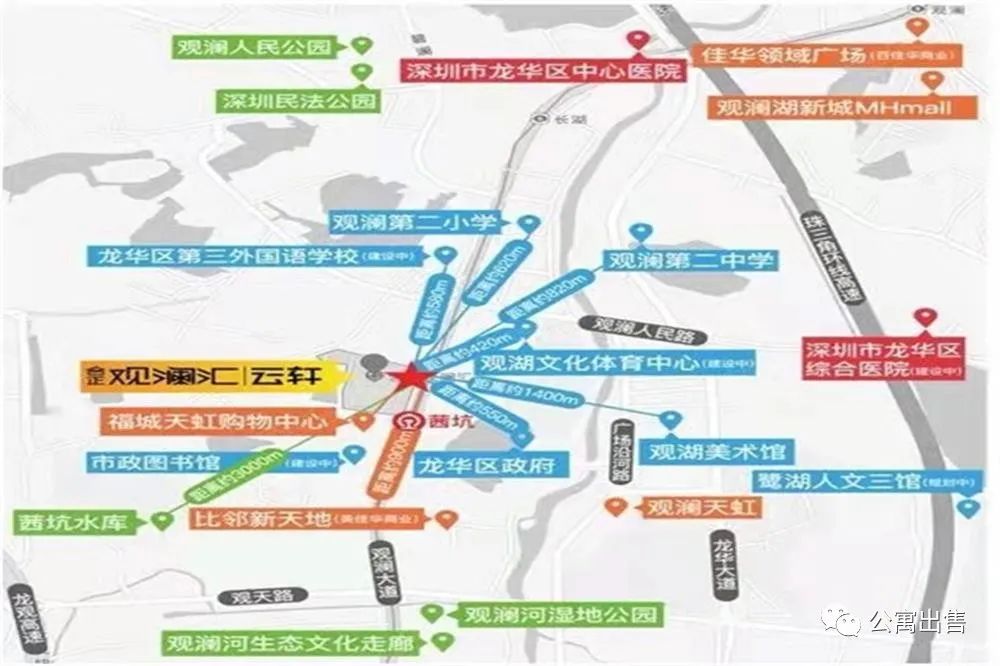 深圳龙华合正观澜,龙华合正观澜汇