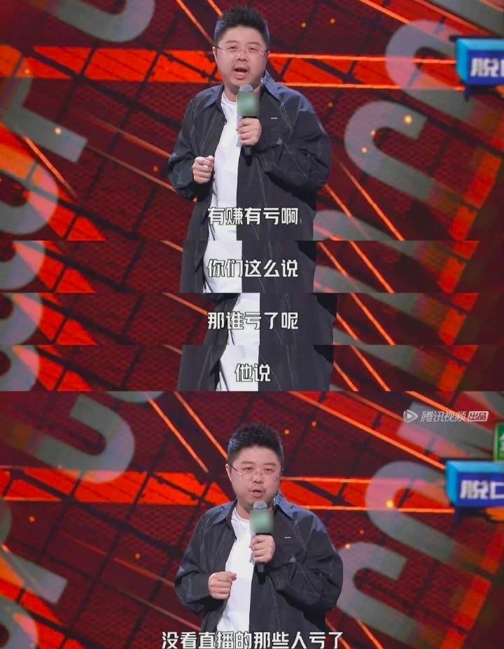 国外抖音直播带货可行吗,海外直播带货为什么火不了