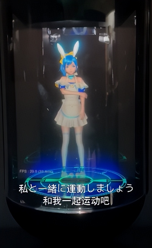 日本人要搞二次元老婆版ChatGPT，感觉AI成人娃娃也快来了