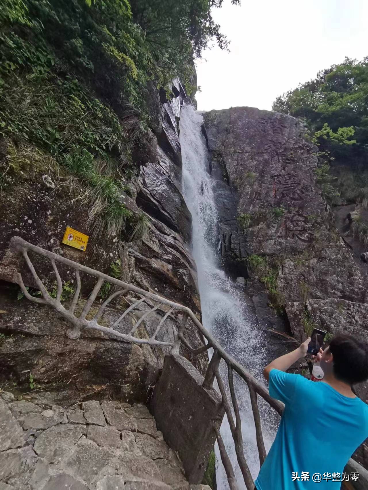 小黄山大明山全景,小黄山大明山在哪里