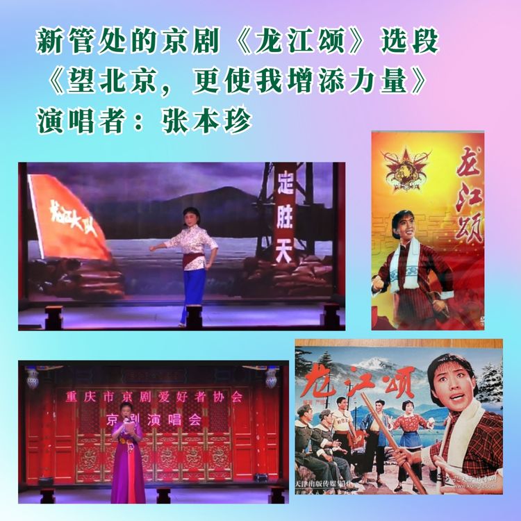 铁道兵文化公益基金,铁道兵基金会