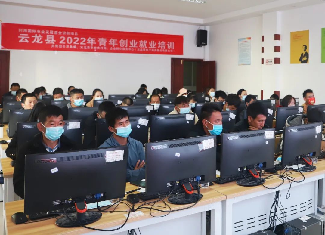 国际农业发展基金贷款优势,国际农业基金贷款项目