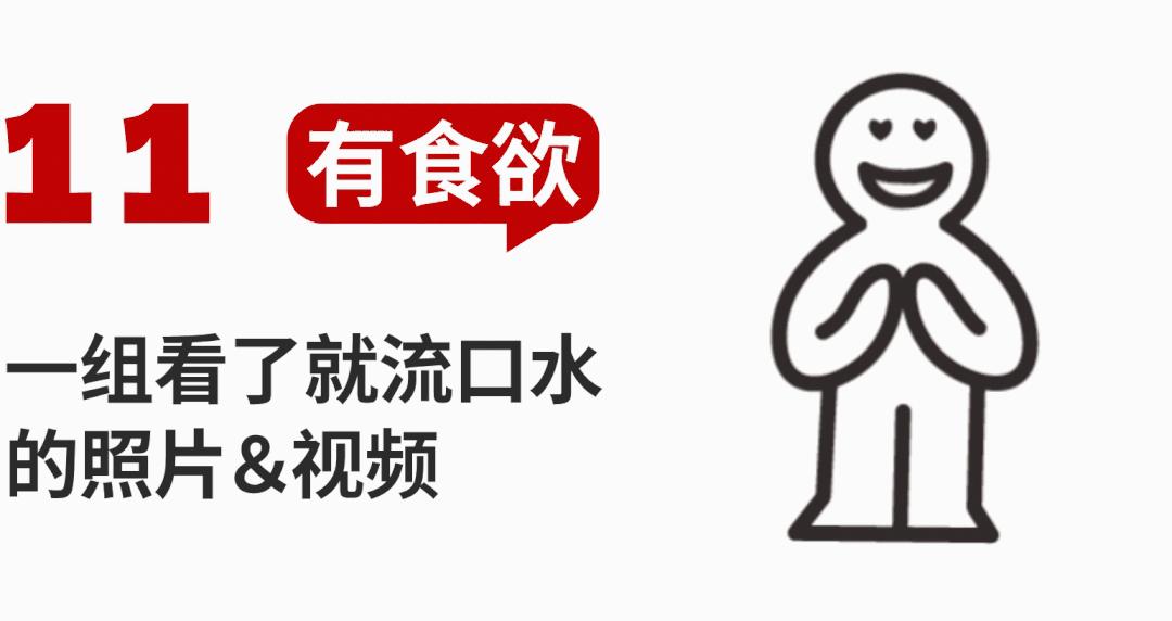 郑州野山菌胡辣汤配方,野山菌胡辣汤哪个牌子的最正宗