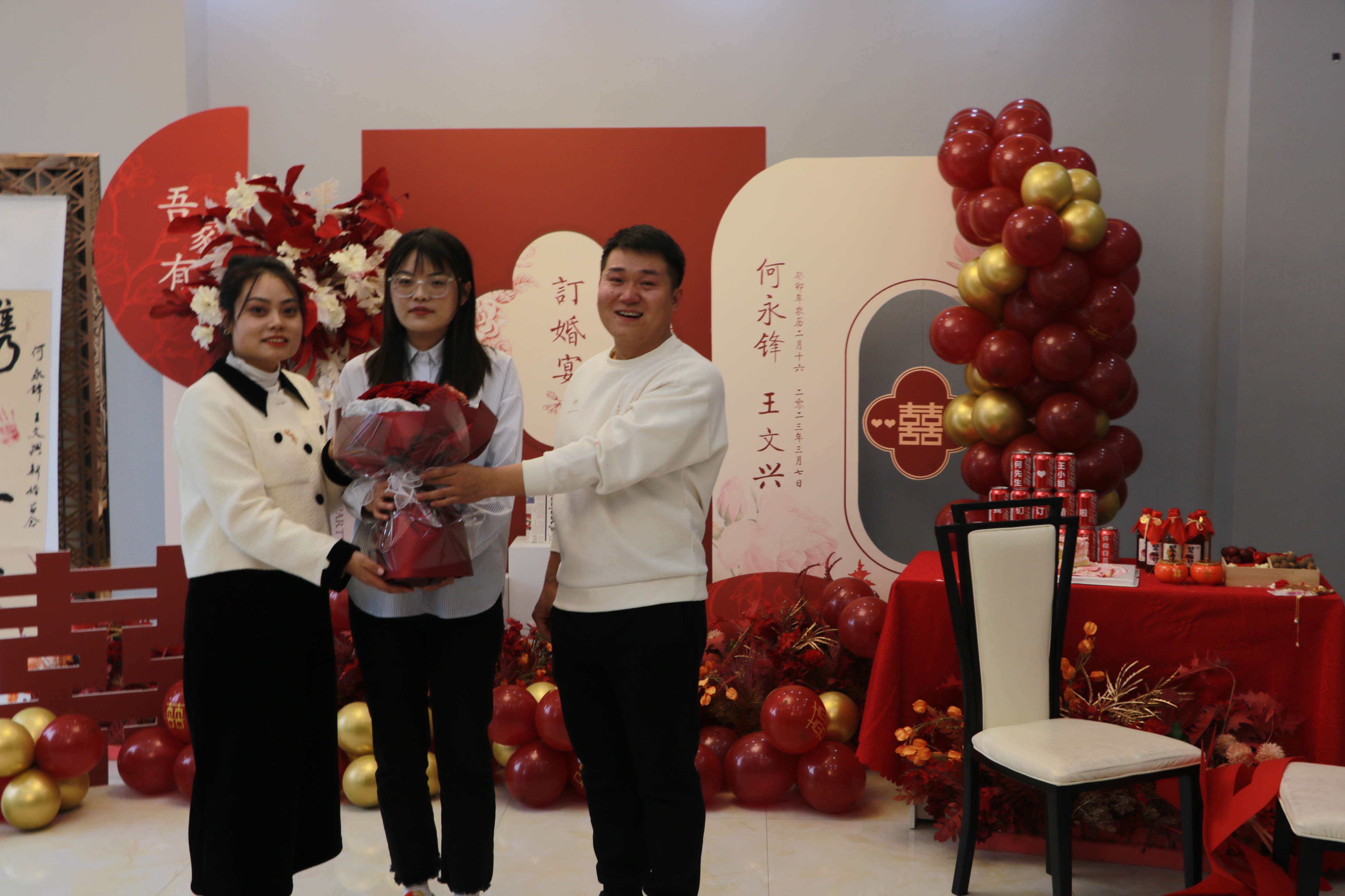 订婚有哪些风俗习惯,传统订婚习俗有哪些讲究