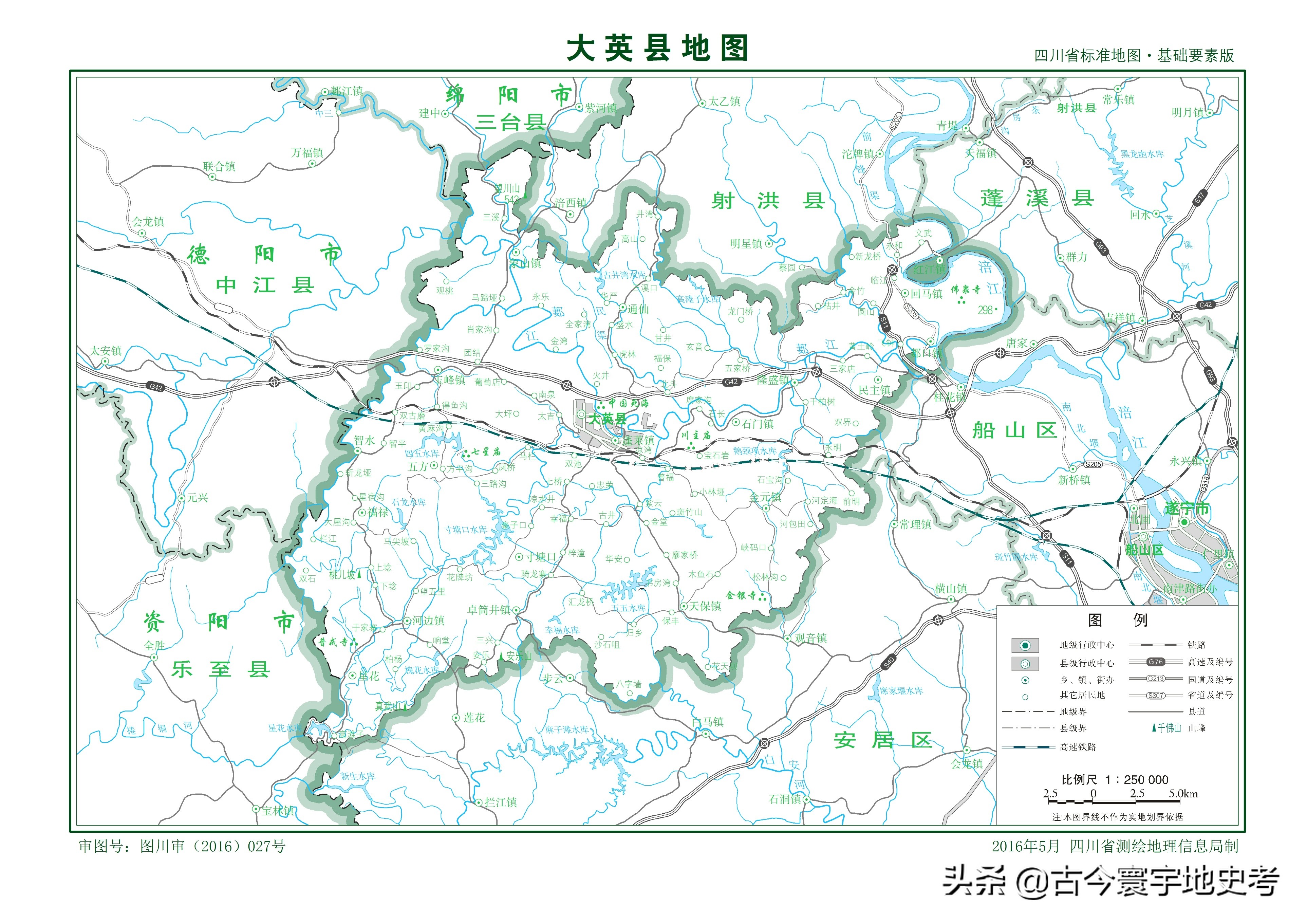四川省旅游地图全图,四川省内江地图全图