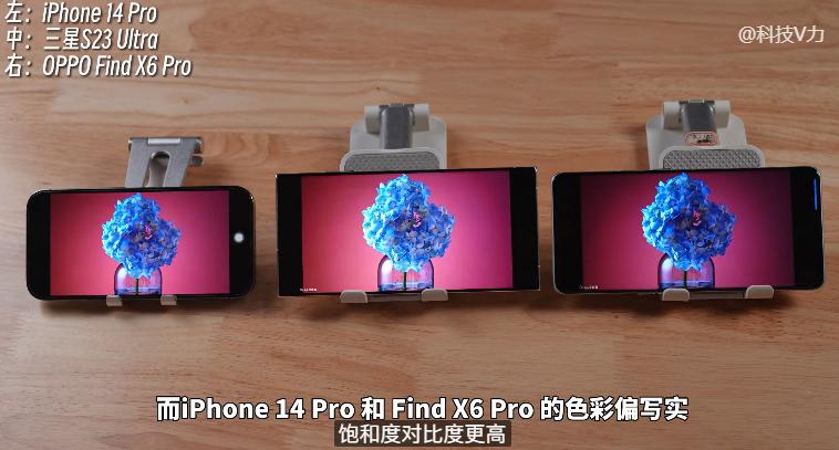 国产手机屏幕和三星的差距在哪里,三星旗舰和苹果旗舰屏幕对比
