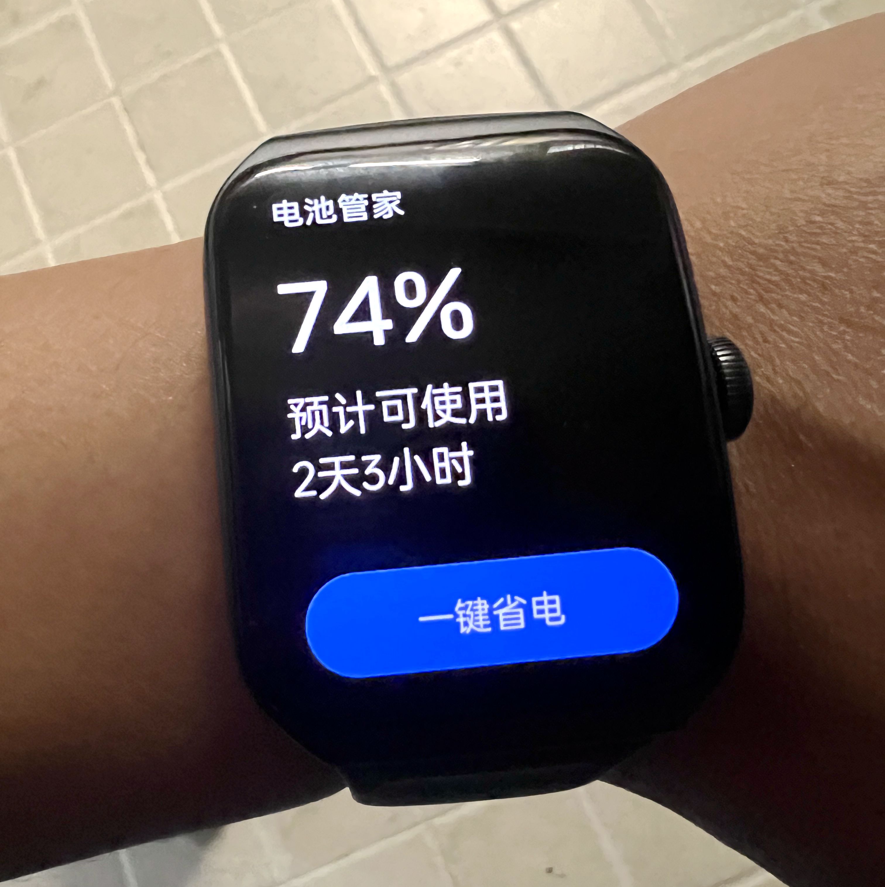 oppowatch3pro开比亚迪车门,oppowatch3pro控制比亚迪