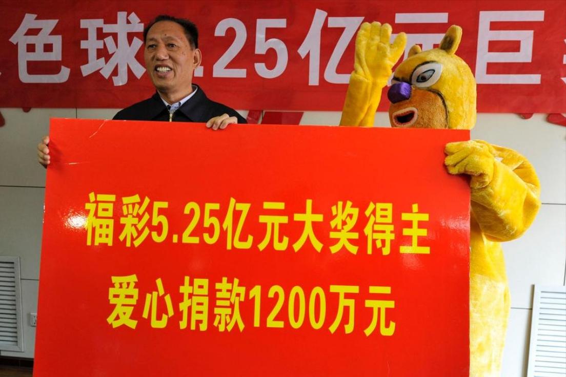 买彩票自选几率大还是机选几率大,彩民中7831万是机选还是守号