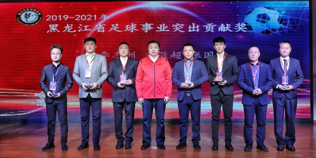 表彰先进鼓干劲砥砺奋进谱新篇,表彰先进激励前进斗志