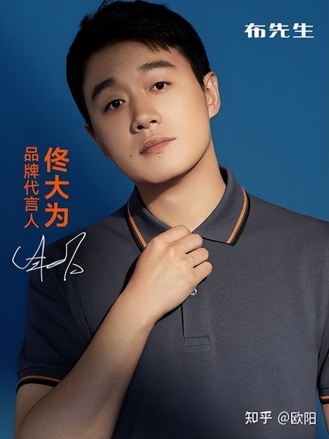 最适合35岁左右男士的男装品牌,男士35岁以上十大轻奢男装品牌