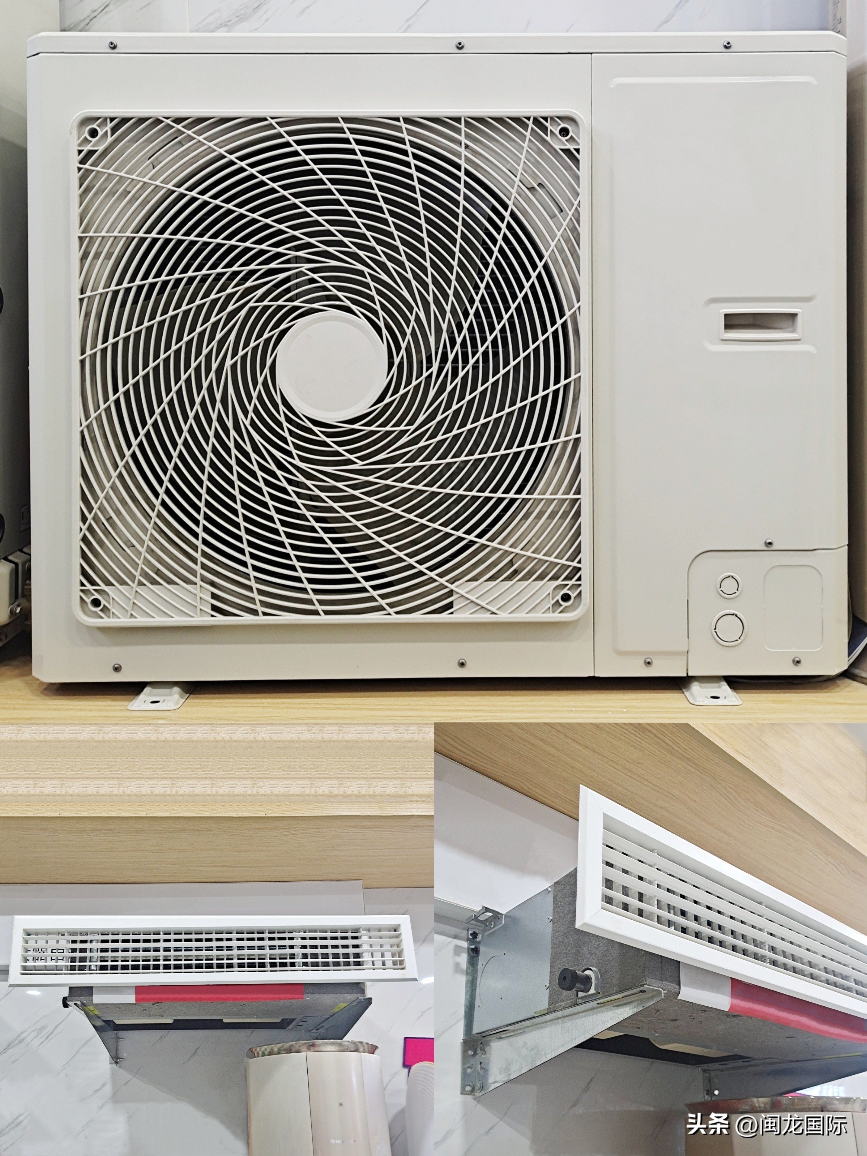 夏天买空调哪个牌子的制冷效果好,中央空调东芝好还是大金好怎么选