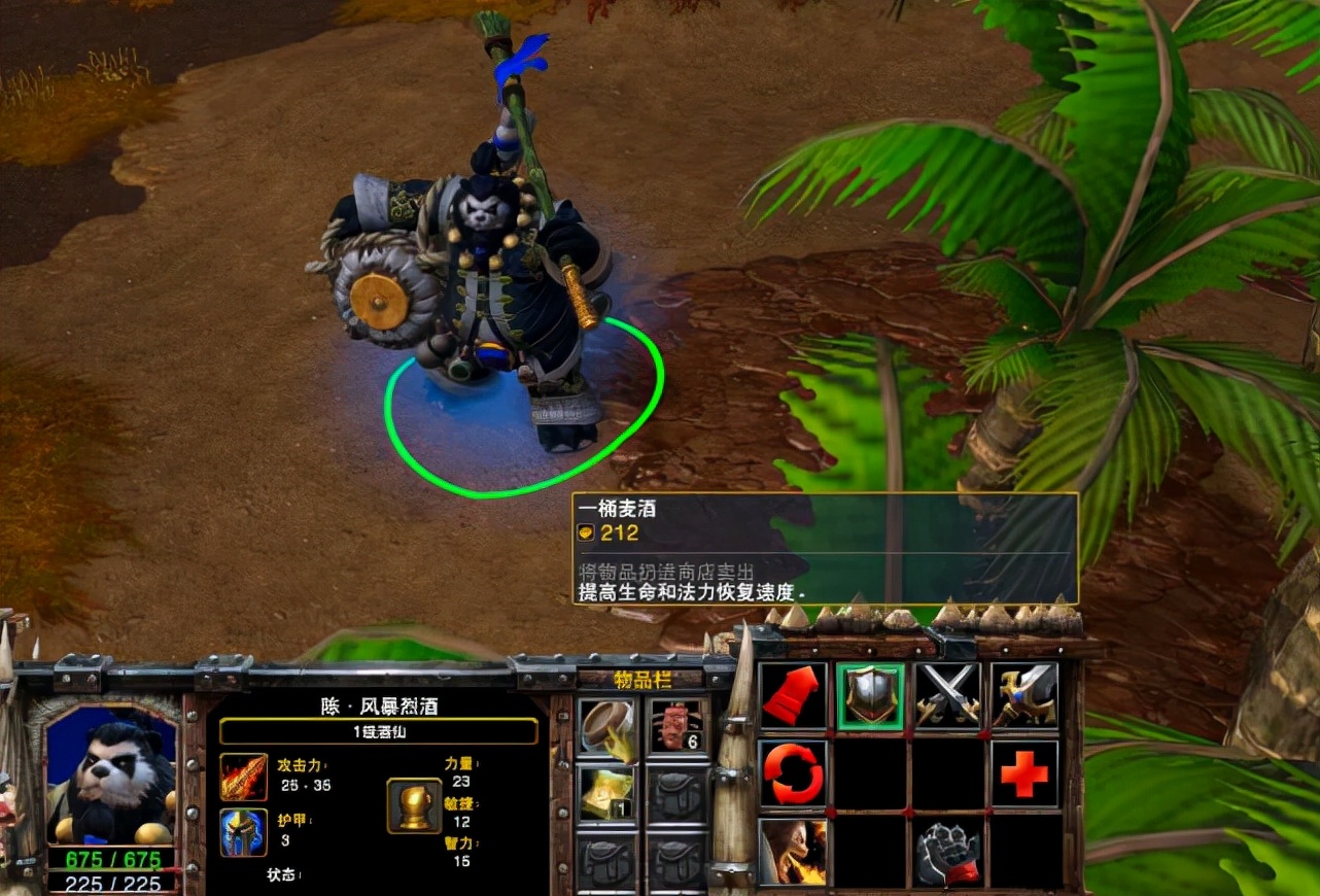 魔兽争霸3兽族最常规的打法,魔兽争霸3手速训练攻略