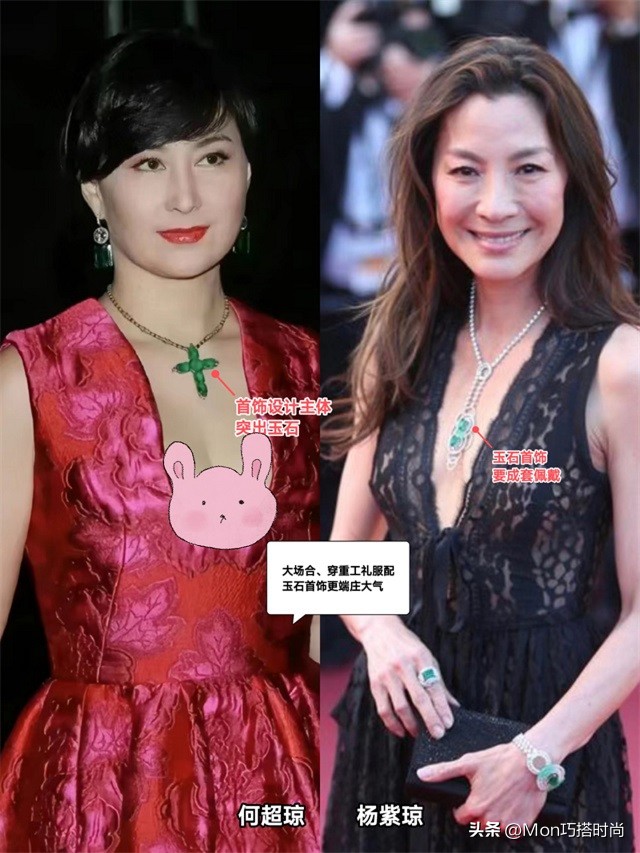 首饰戴黄金好还是翡翠好,戴金首饰和戴玉哪个好