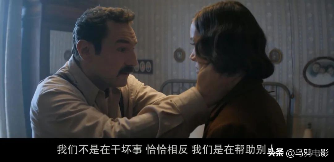 主动让人睡自己老婆？那么三观不正，居然过审了…