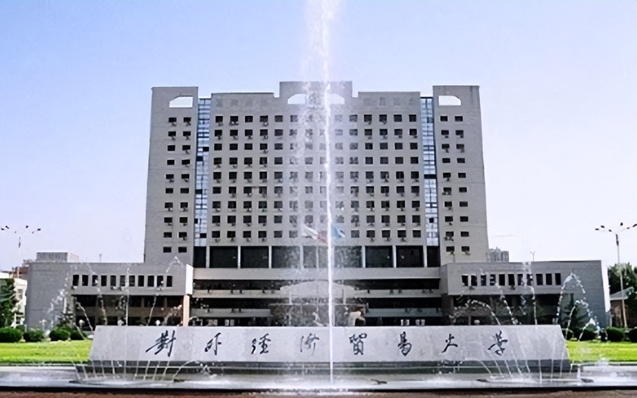 工商管理类分为几个专业,工商管理类专业就业方向和前景