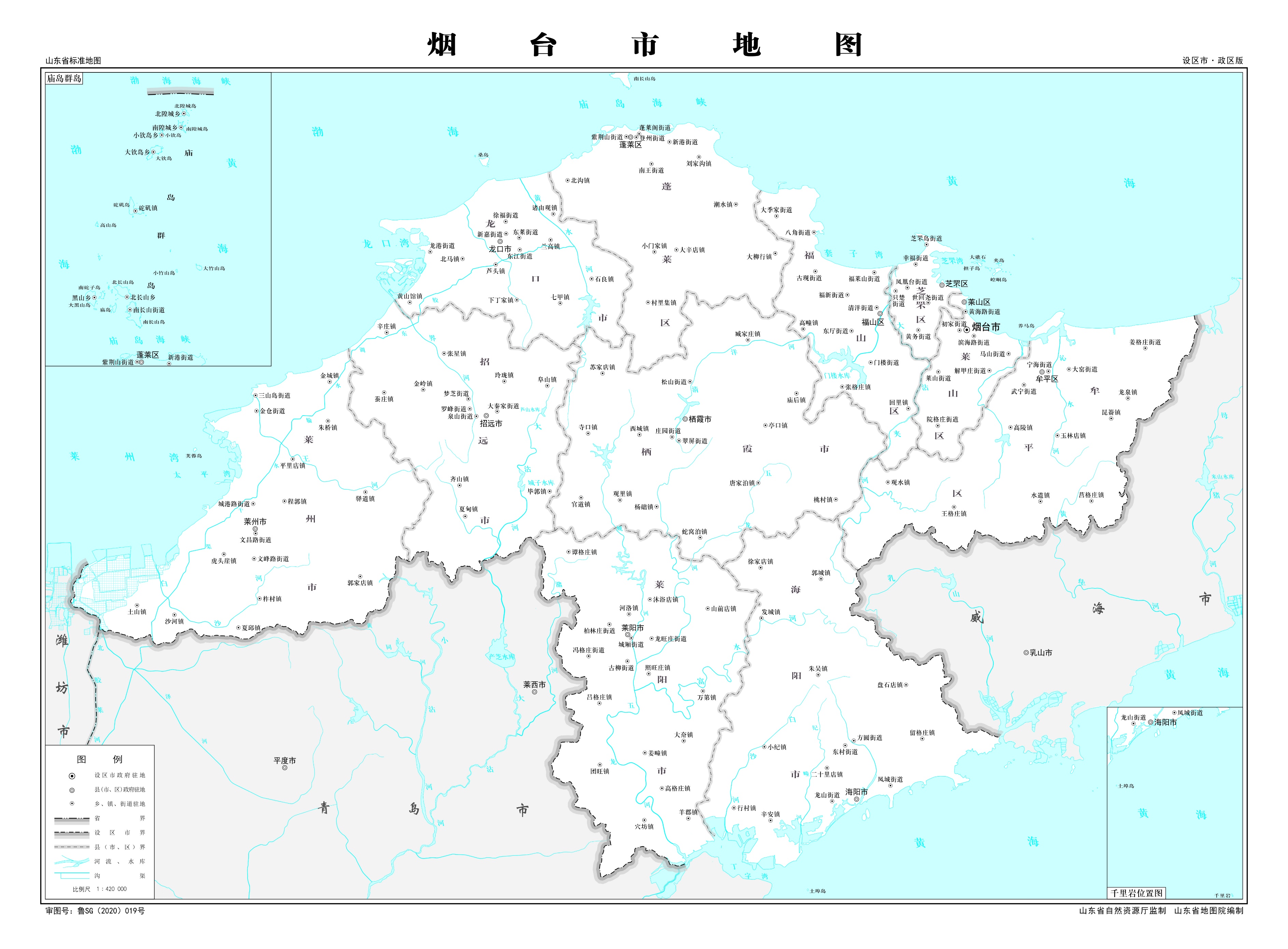 各地级行政区面积排名,中国省级行政区区划图