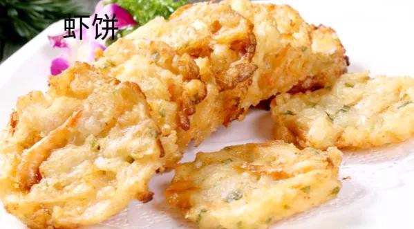 七食店在哪,七食