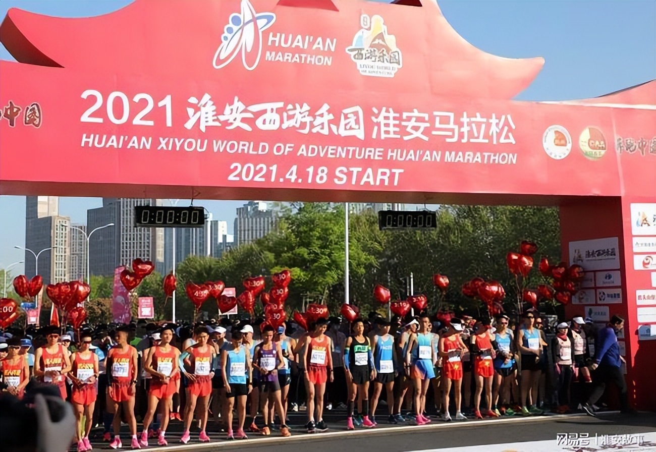 低帮的特步,特步低帮