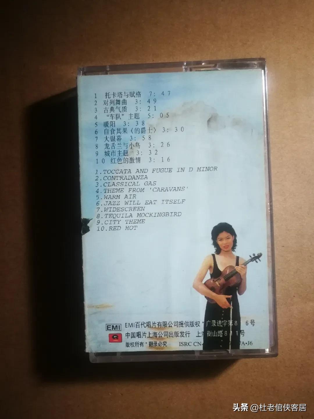 品读百味人生,品读百味人生之二