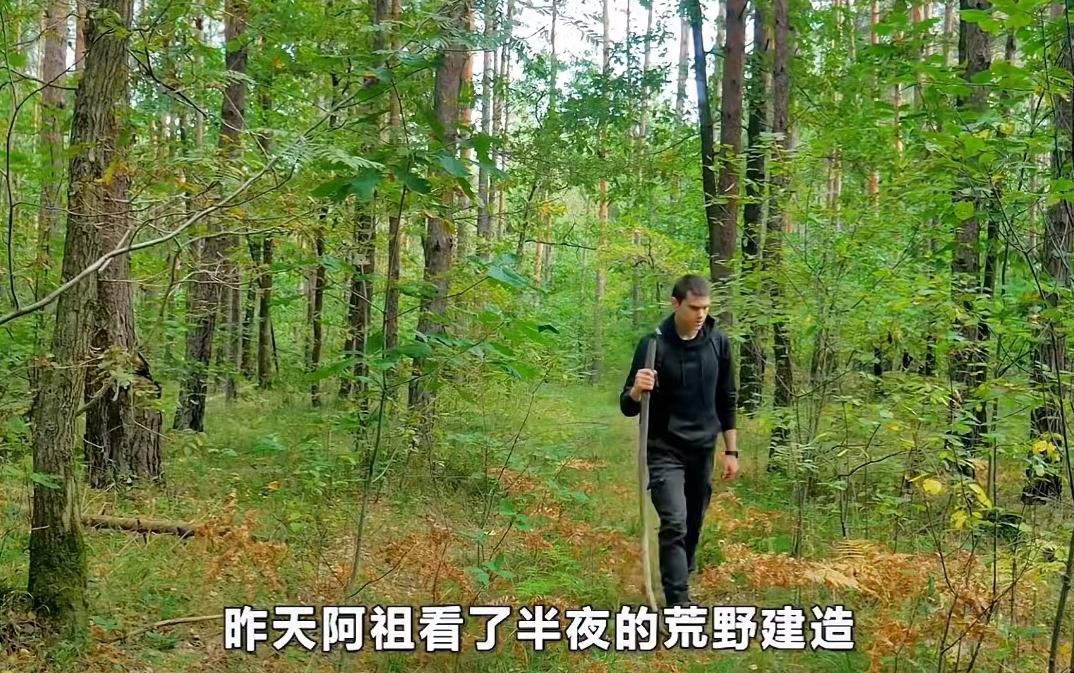 閿诲垁澶ц禌鑽掗噹鐙眳閫夋墜,鑽掗噹鐙眳閿诲垁