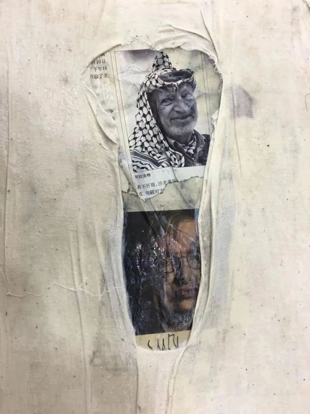 倪军|王凯是个哲学的王凯