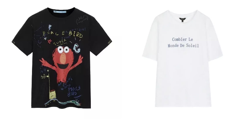 十几块的t恤推荐店铺,十几块能够买到很好的t恤吗