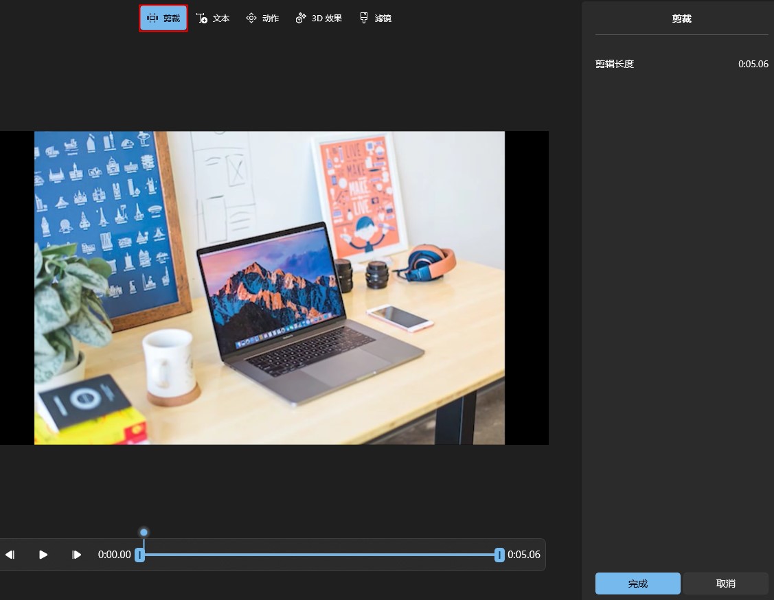 手机去视频水印用哪个软件最好,用什么软件去除视频水印
