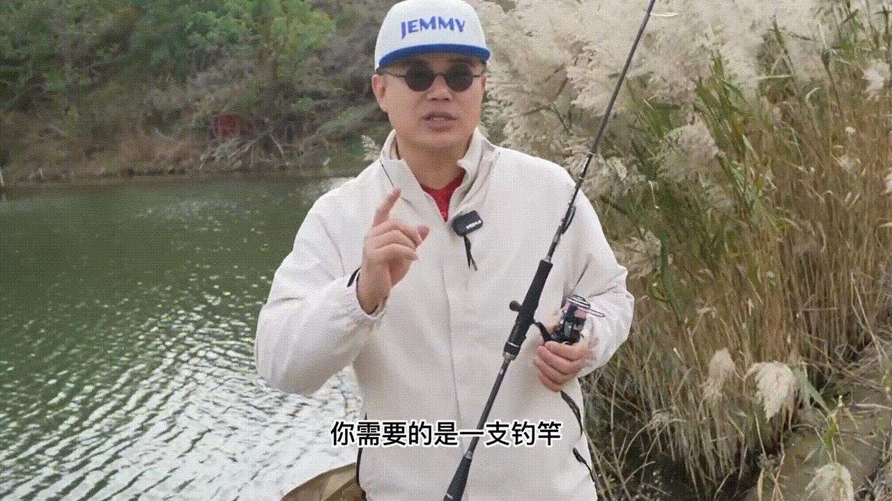 新手如何选择第一支钓竿，三个优点你的竿子有么？