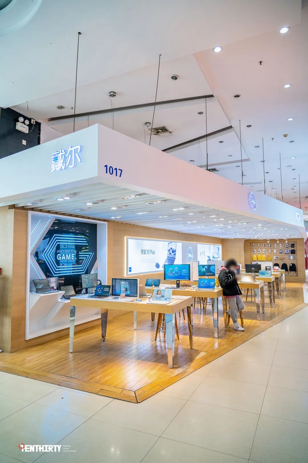 现在还有人去电脑城吗,到广埠屯买电脑再去光谷找工作