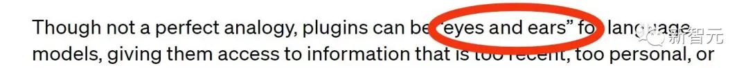 chatgpt引爆科技军备赛,chatgpt引爆搜索引擎大战