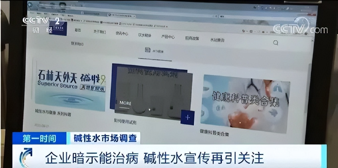 农夫山泉做饮料,农夫山泉大桶可以做什么手工