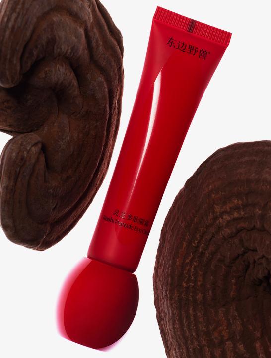 2023国际生物发酵产品与技术,世界首创生物发酵技术